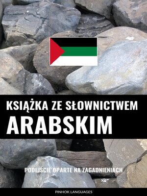 cover image of Książka ze słownictwem arabskim